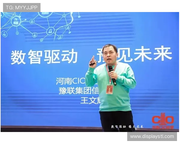 中国女性企业家崛起与创新之路:挑战、机遇与未来展望 中国女性企业家崛起与创新之路:挑战、机遇与未来展望