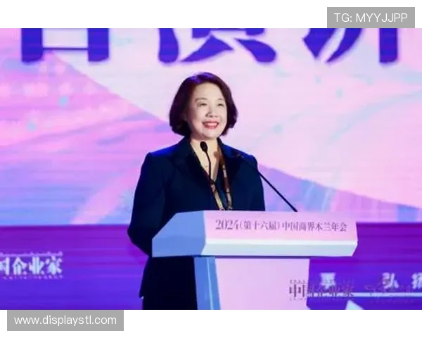 女性企业家的独特魅力与领导力：探讨成功背后的智慧与勇气