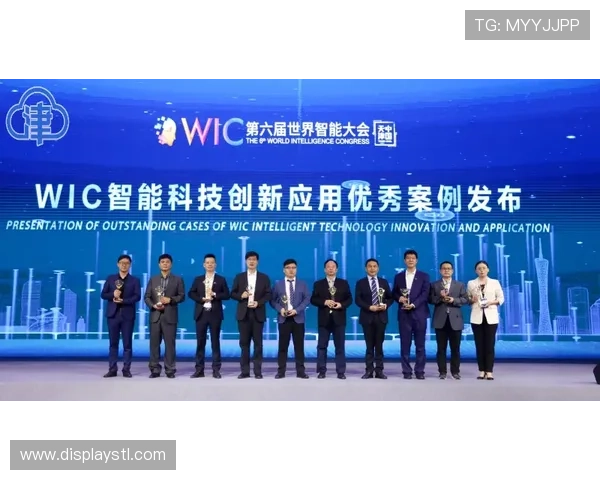 《中外企业家：全球视野下的创新领袖与商业智慧》