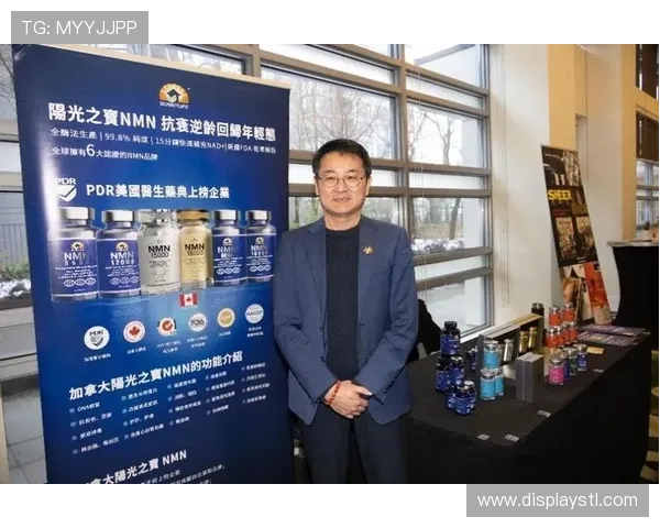 世界华人企业家联合会助力全球华商发展促进创新合作与国际交流