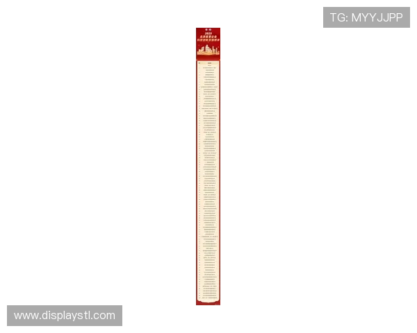 2025年北京知名企业家榜单及其产业影响力分析