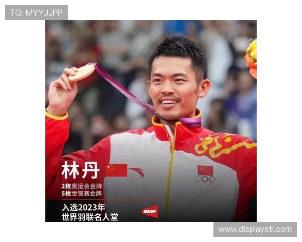 三站种冠亚男网四十四载传奇周