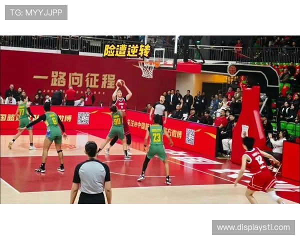 中国女篮逆转巴西迎四连胜 中国女篮逆转巴西迎四连胜